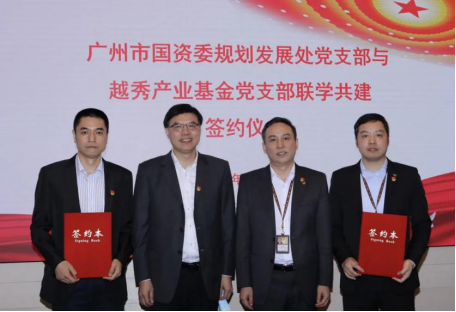 微信图片_20200527145450.png