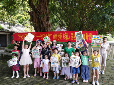 南沙区4.png