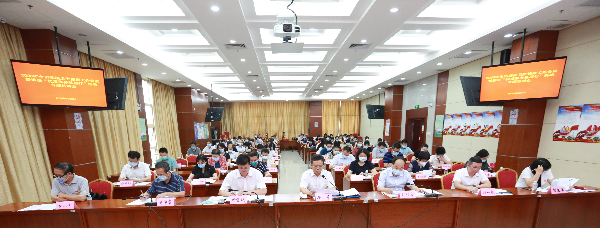 广州市卫生健康委召开2020年全市基层卫生健康工作会议暨推进“优质服务基层行”活动专题培训会.jpg