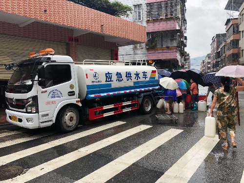 已编辑图片