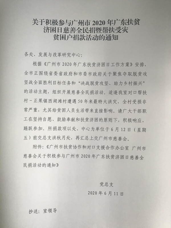 图片4.4.png