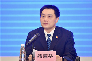 å¹¿å·å¸å§ç»æé¨å¯é¨é¿ãå¸å·¥åèåç»ä¹¦è®°é­å½å