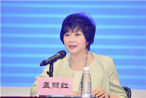 å¨å½æ¿åå§åãå¹¿å·å¸æ»åä¼å¯ä¼é¿ãç¥ç¦éå¢è£äºé¿å­ä¸½çº¢