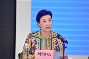 å¹¿ä¸çäººå¤§ä»£è¡¨ãå¸å·¥åèå¯ä¸»å¸­ãé çªå¬å¸è£äºé¿éè¯¾æ