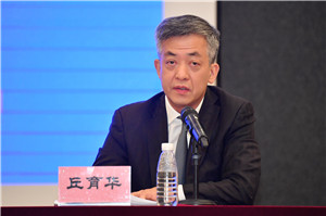 å¹¿ä¸çæ¿åå§åãå¹¿å·å¸æ»åä¼å¯ä¼é¿ãåå®è¾¾å®ä¸è£äºé¿ä¸è²å