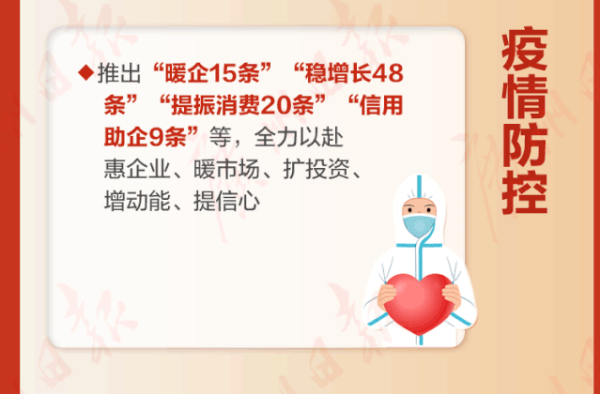 7.gif