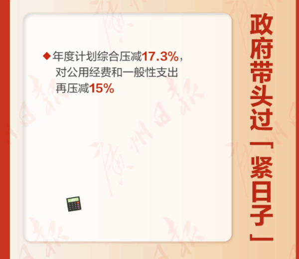 11.gif