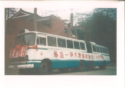 这辆101路电车被收藏22年后 带你“穿越”回当年老广州