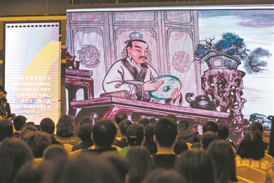 现场正在播放的桂城纪录片。