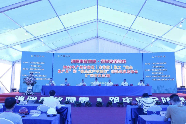 微信图片_20200623093650.jpg