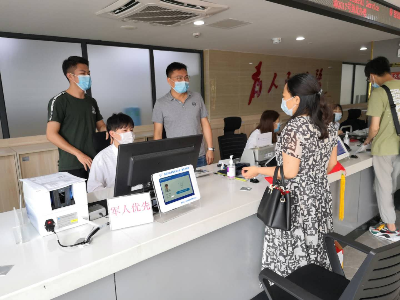 微信图片_20200629153918.jpg