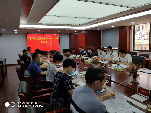 6月24日各区分析会2.jpg