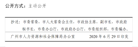 41号.png