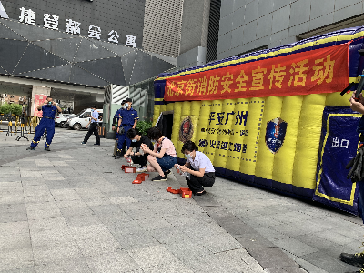 越秀区1.png