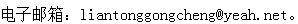 QQ图片20200717172715.png