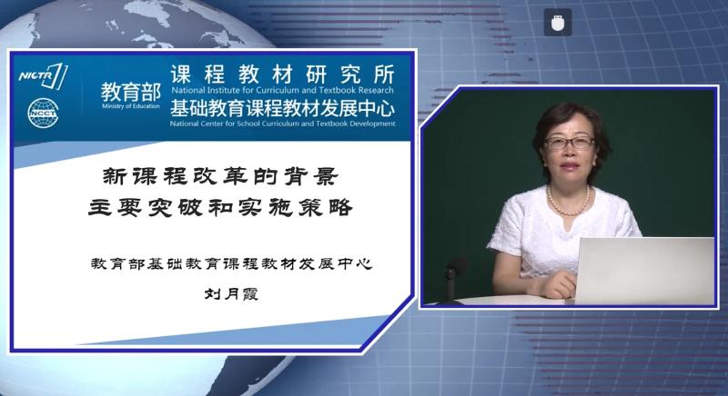 微信图片_20200723095325.jpg