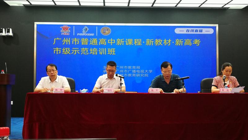 微信图片_20200723095321.jpg