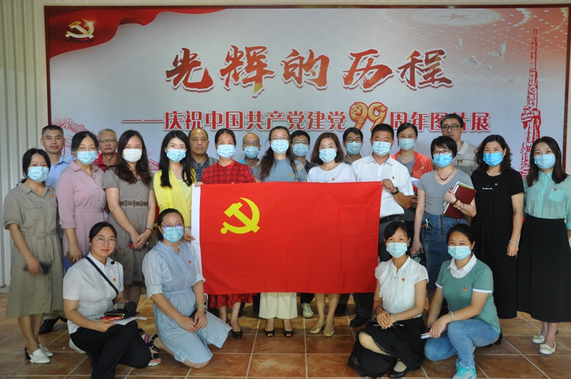 参观庆祝中国共产党建党99周年图片展-附件3.jpg