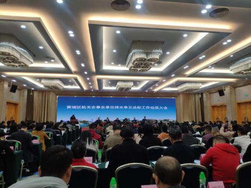 图片20.png