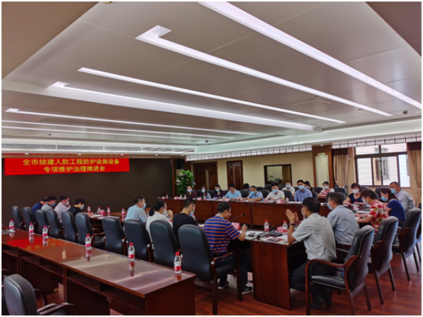 已编辑图片