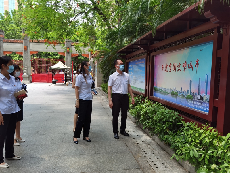 广州市退役军人事务局李启新副局长到烈士陵园检查创文工作（1）.jpg