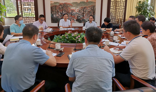 731专题会议照片.jpg