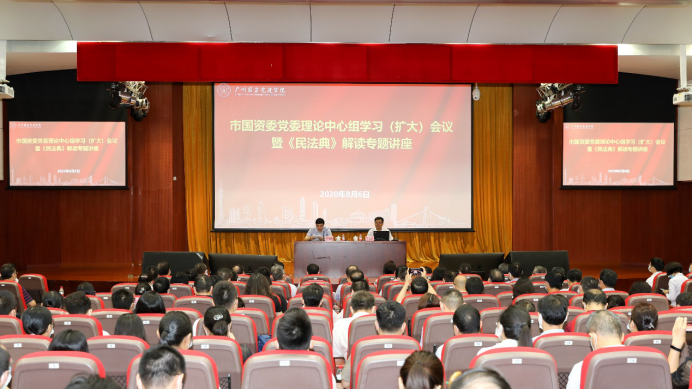 微信图片_20200810172542.png