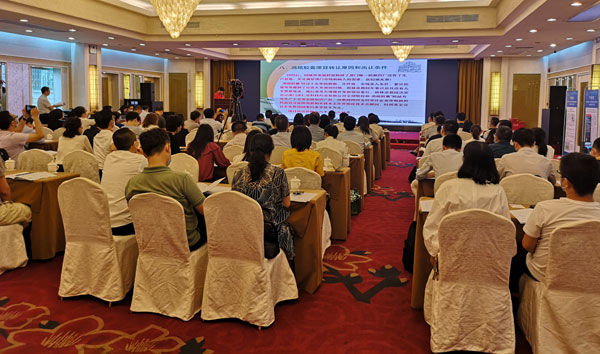 澳门浓仁堂消癌胶囊项目路演.jpg