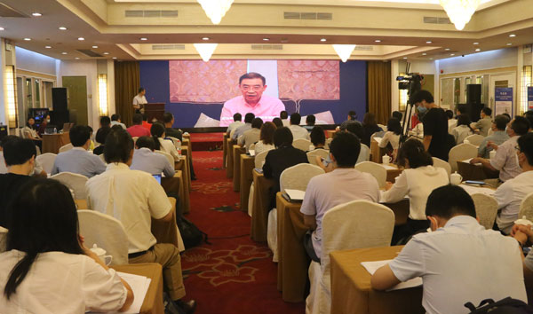 刘人怀院士为大会拍摄祝福视频.jpg