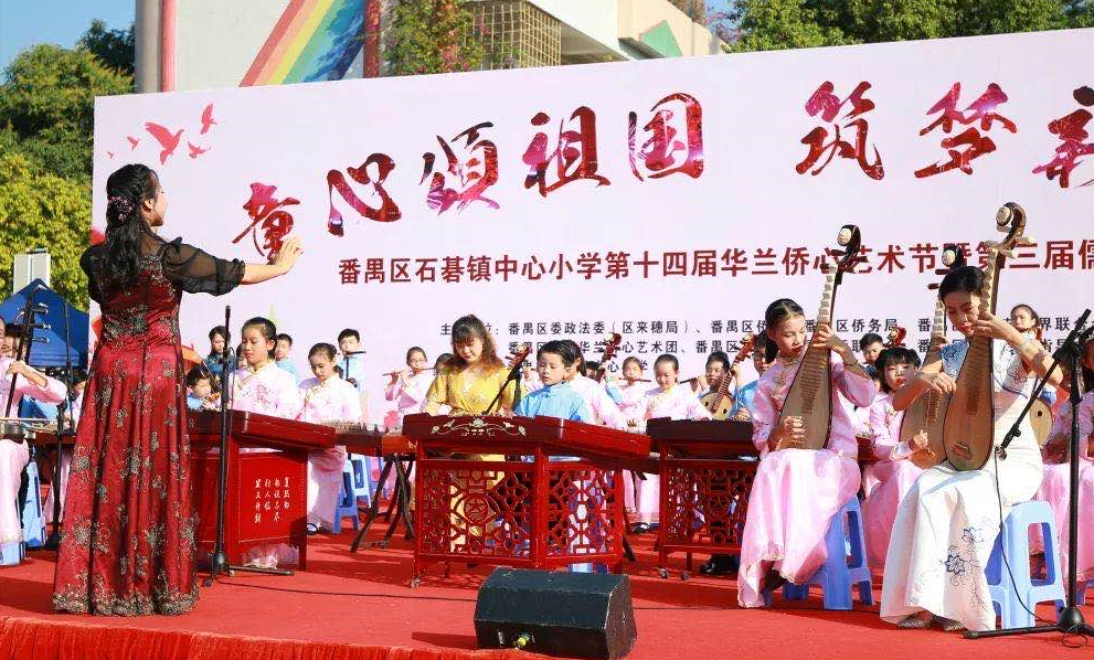 微信图片_20200102115013.png