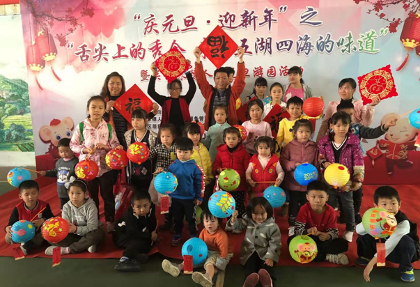 微信图片_20191231175133.png