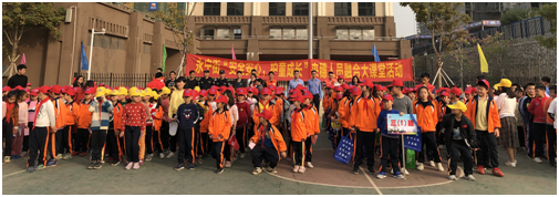 微信图片_20191230105928.png