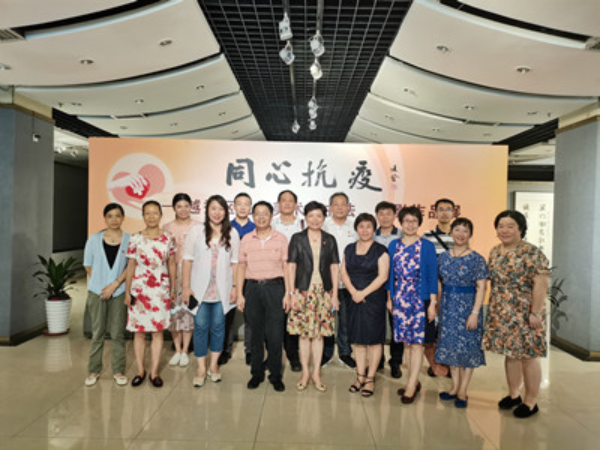 微信图片_20200810090531_副本.jpg