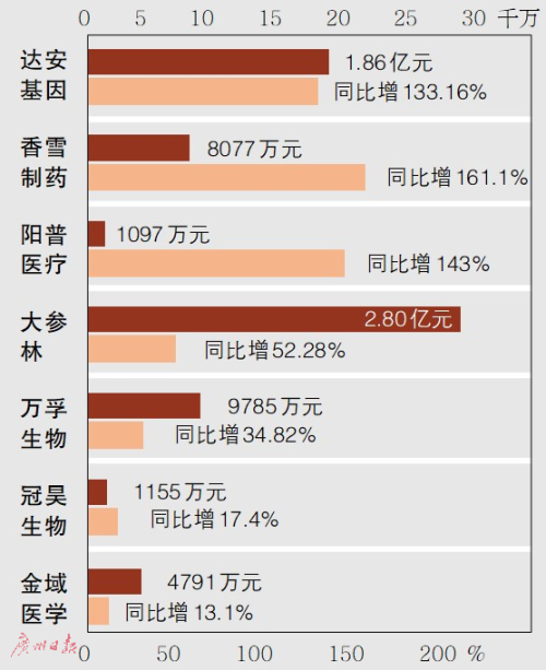 微信图片_20200820105708.png