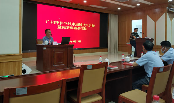 微信图片_20200818093716.jpg