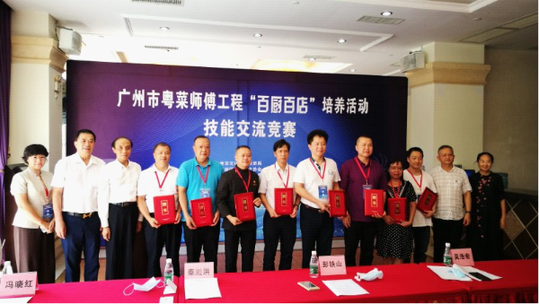 企业微信截图_15984338032537.png