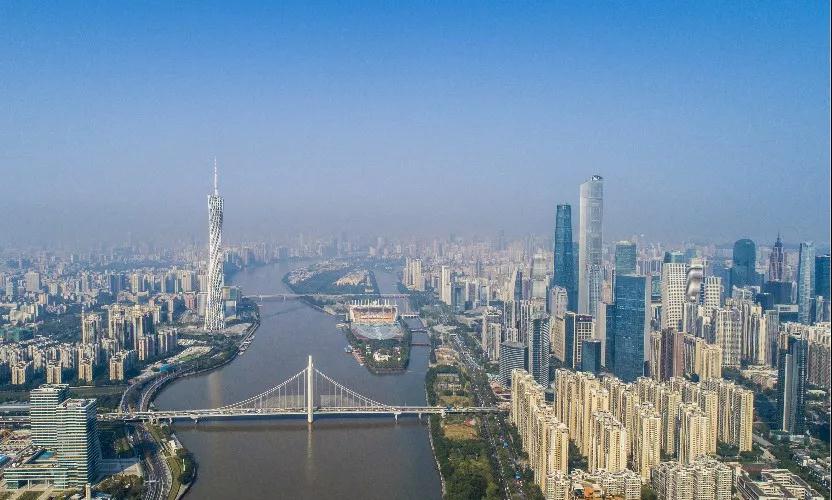 Guangzhou holds annual investment conference to sign 250 major projects
