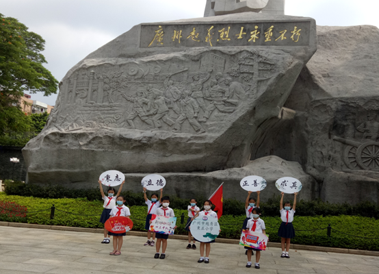 7月26日，秉正小学.png