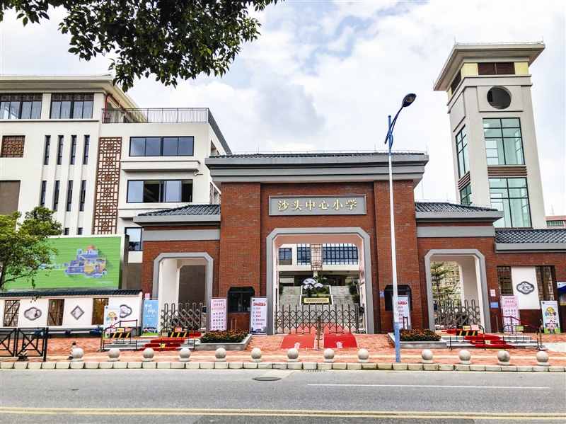 0901p1-8_b.jpg