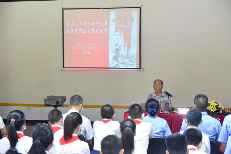 微信图片_20200903111422_副本.jpg