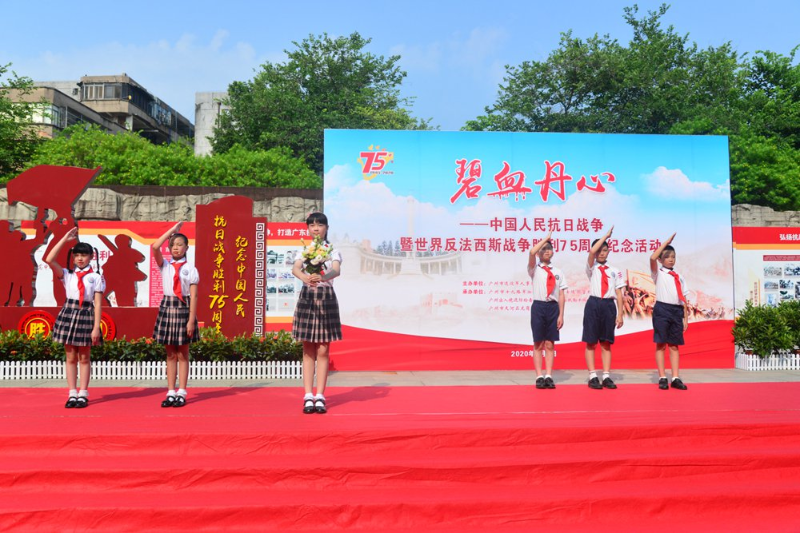 微信图片_20200903111329_副本.jpg