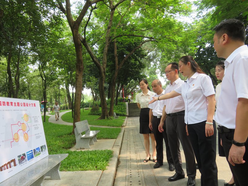 现场考察国防主题公园建设方案.jpg