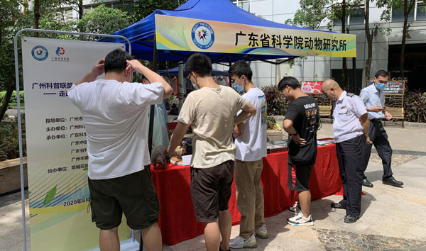 图片3.jpg
