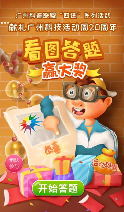 图片5.jpg