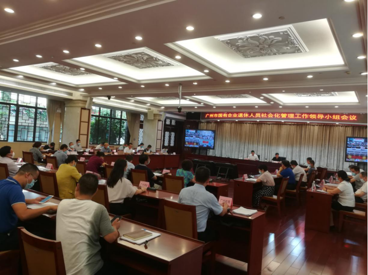 微信图片_20200908090751.png