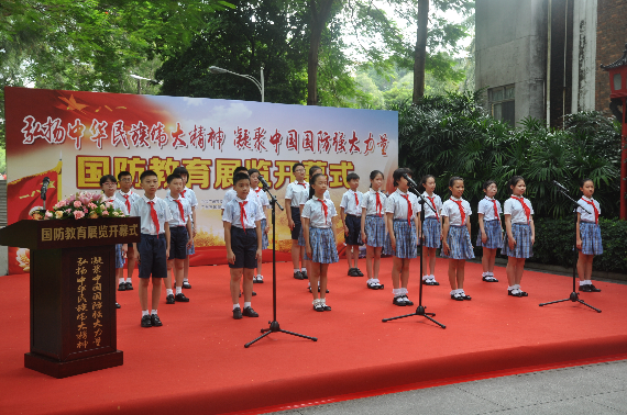 中山三路小学朗诵.JPG
