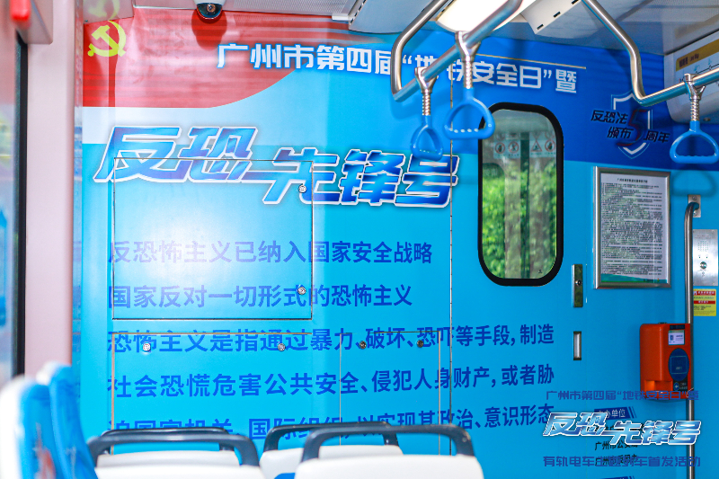 微信图片_20200908145600.jpg
