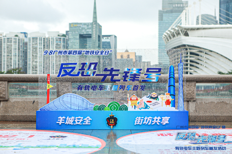 微信图片_20200908145604.jpg