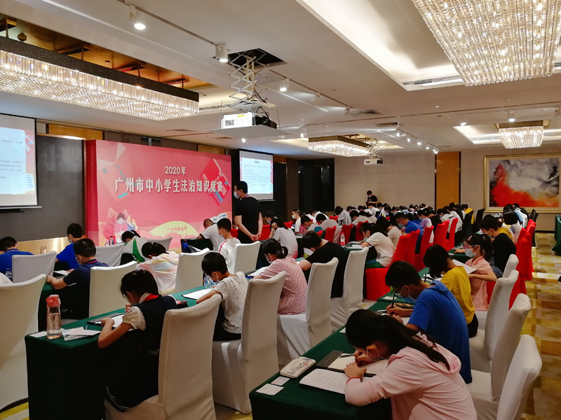 “学宪法+讲宪法”法治知识竞赛现场2.jpg