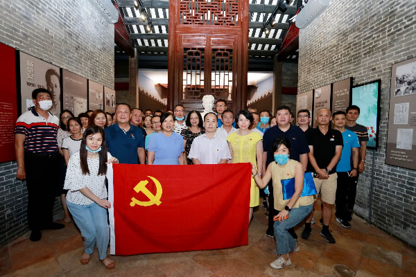 微信图片_20200918161728.jpg